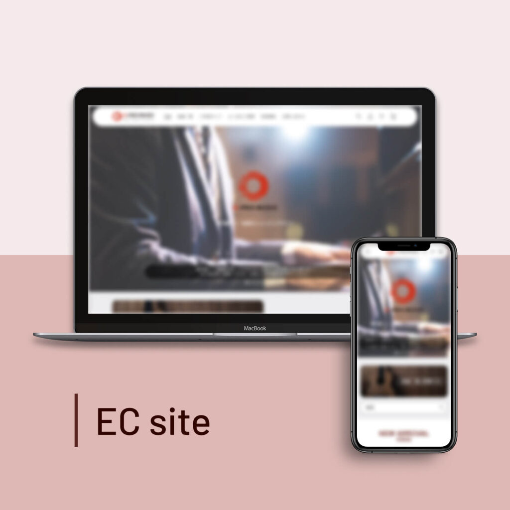 制作実績の事例