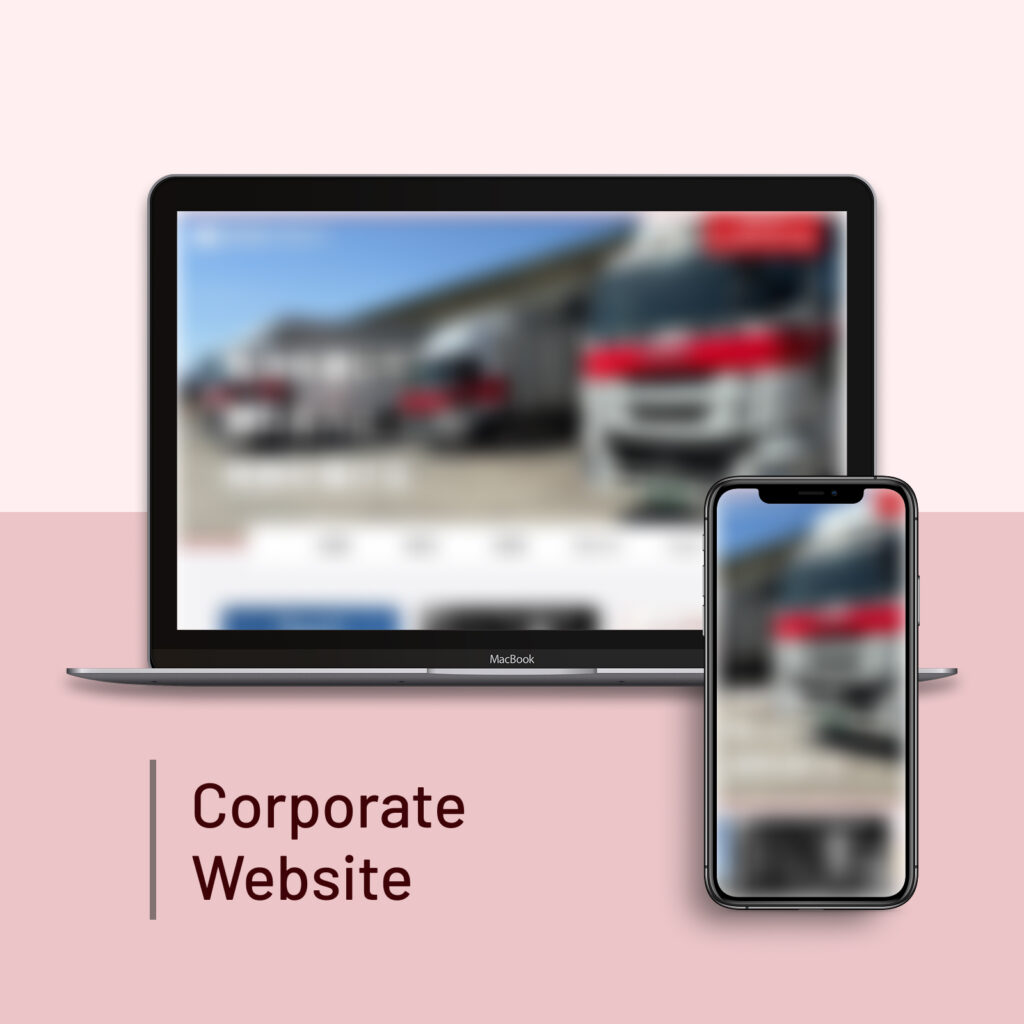 制作実績の事例